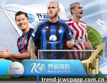 了解 竞彩网手机版 编辑部 - 体育资讯服务